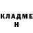 КЕТАМИН VHQ Allom Madaminov