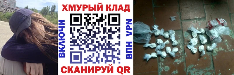ГЕРОИН Афган Мирный