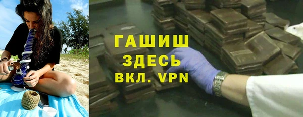 кокаин Алексеевка