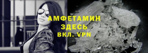 гашишное масло Алексин