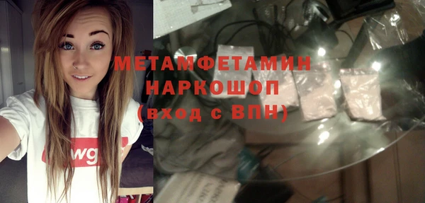 кокаин Алексеевка