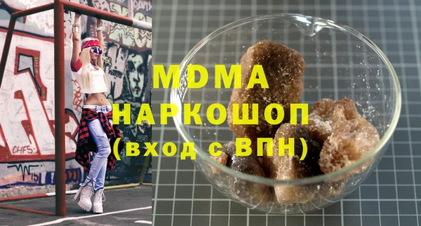 хмурый Алзамай