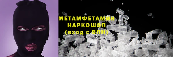 кокаин Алексеевка