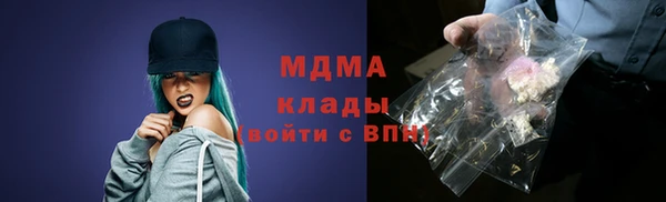 хмурый Алзамай