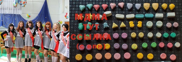 гашишное масло Алексин