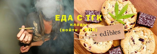 кокаин Алексеевка