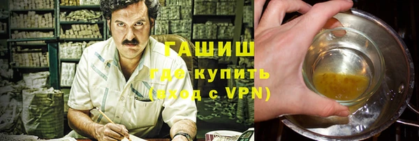 кокаин Алексеевка