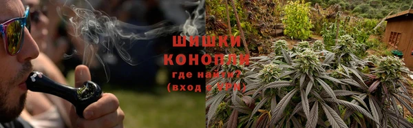 гашишное масло Алексин