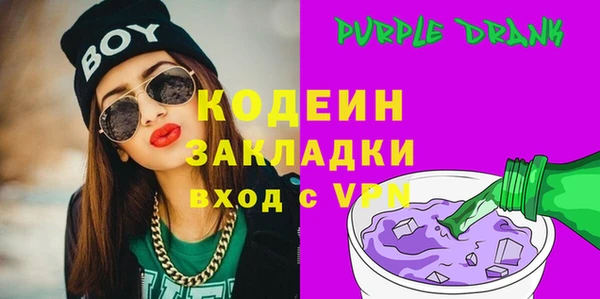 марихуана Артём