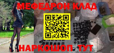 героин Камышлов