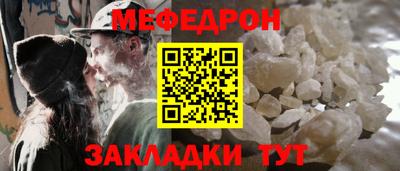 героин Камышлов