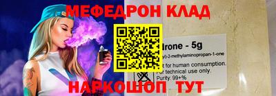 гашиш Кандалакша
