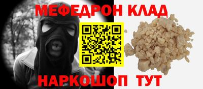 героин Камышлов