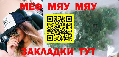 хмурый Канаш