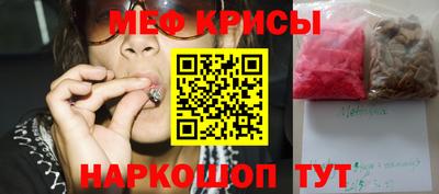 хмурый Канаш