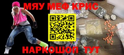 хмурый Канаш