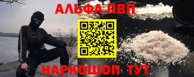 хмурый Канаш