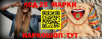 героин Камышлов