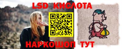 героин Камышлов
