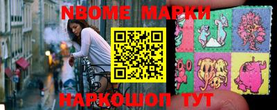 гашиш Кандалакша