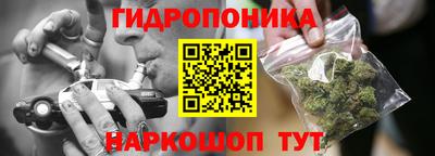 гашиш Кандалакша