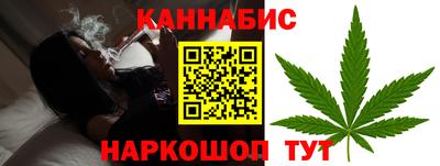 гашиш Кандалакша