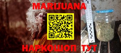 гашиш Кандалакша