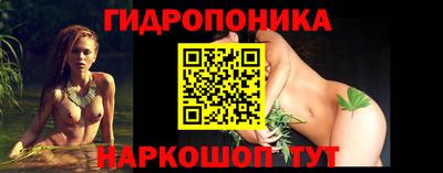 героин Камышлов