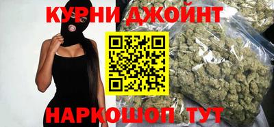 героин Камышлов