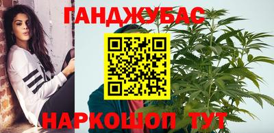 хмурый Канаш