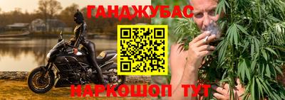 героин Камышлов