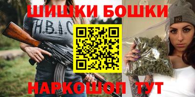 гашиш Кандалакша
