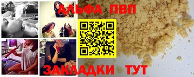 хмурый Канаш
