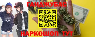 гашиш Кандалакша