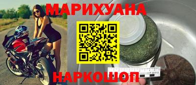 гашиш Кандалакша