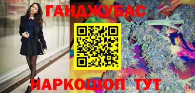 героин Камышлов