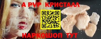 хмурый Канаш