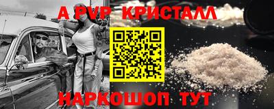 хмурый Канаш