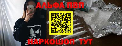 гашиш Кандалакша