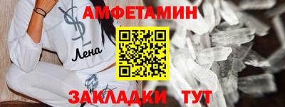 гашиш Кандалакша