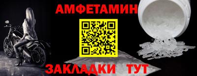 хмурый Канаш