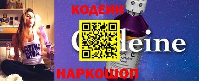 гашиш Кандалакша
