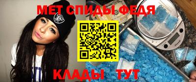 хмурый Канаш