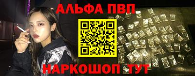 гашиш Кандалакша