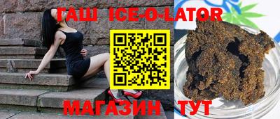 хмурый Канаш
