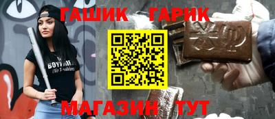 хмурый Канаш