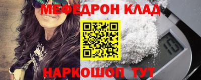 гашиш Кандалакша