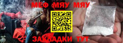 гашиш Кандалакша