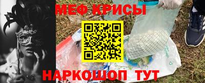 гашиш Кандалакша