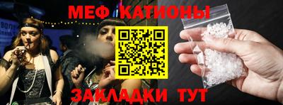 хмурый Канаш